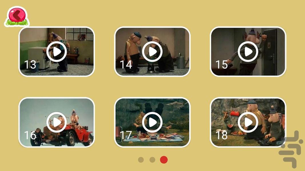 کارتون پت و مت ۴ | بدون اینترنت - عکس برنامه موبایلی اندروید