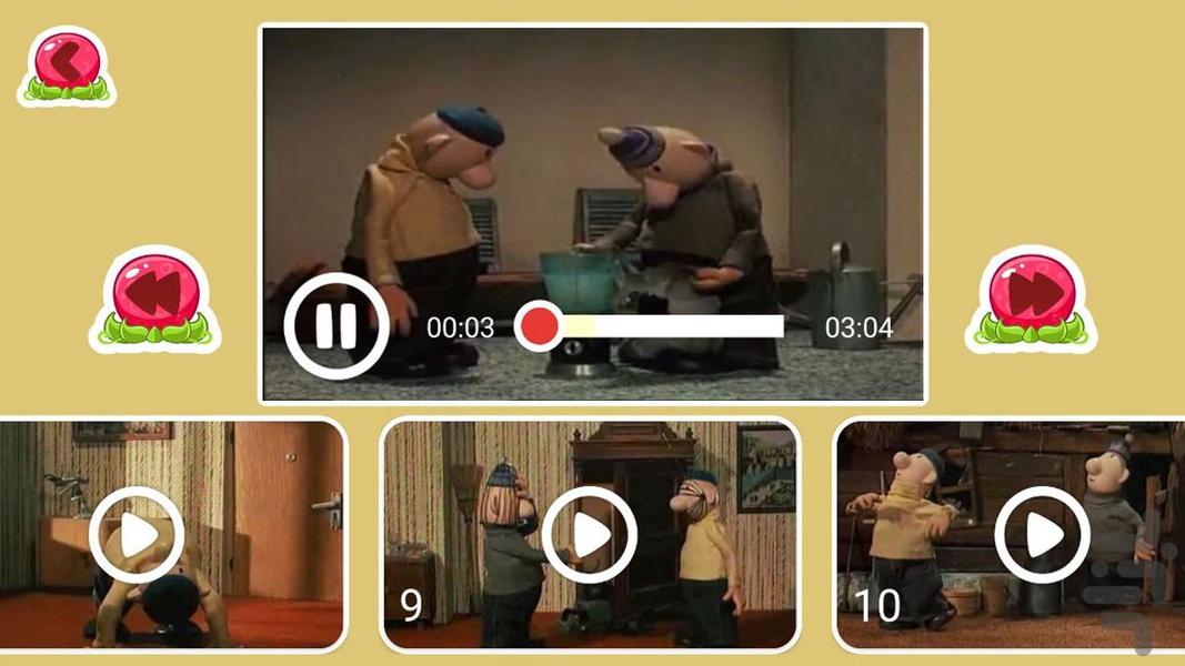 کارتون پت و مت ۴ | بدون اینترنت - عکس برنامه موبایلی اندروید