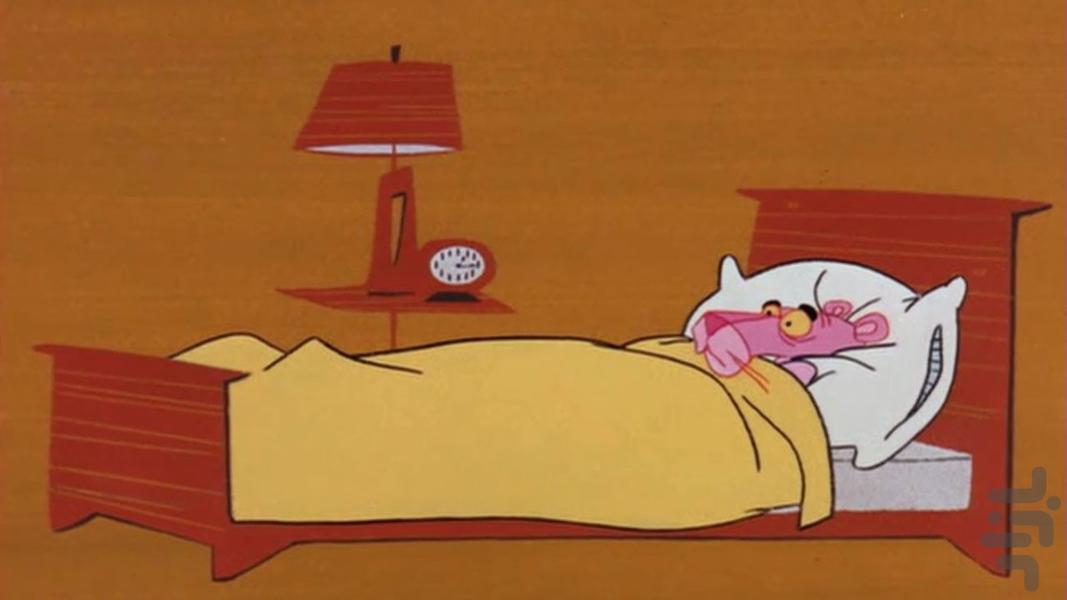 کارتون پلنگ صورتی 2 | بدون اینترنت - Image screenshot of android app