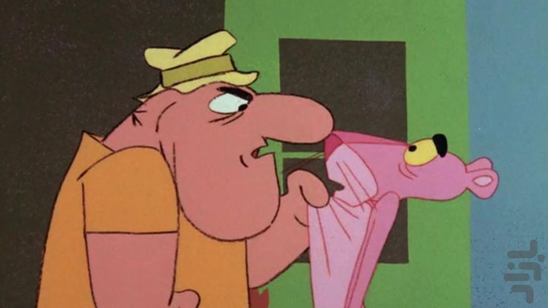 کارتون پلنگ صورتی 2 | بدون اینترنت - Image screenshot of android app