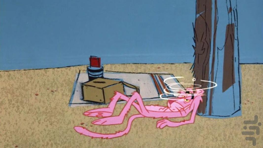 کارتون پلنگ صورتی 2 | بدون اینترنت - Image screenshot of android app