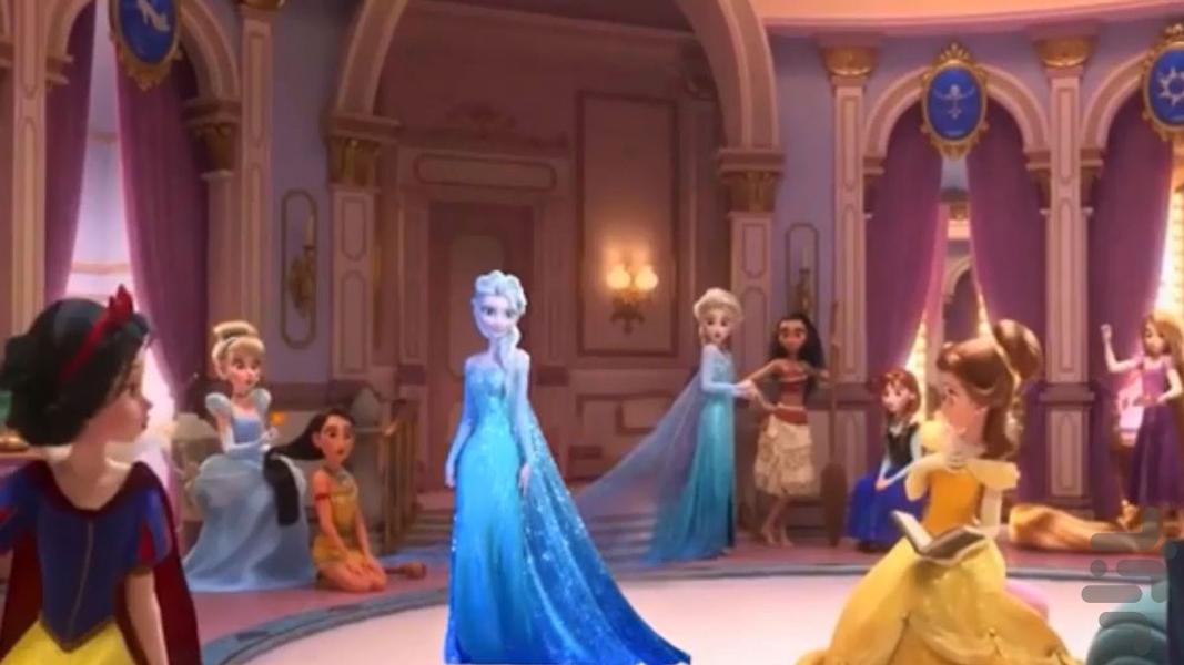 کارتون پرنسس ها :: بدون اینترنت :: - عکس برنامه موبایلی اندروید