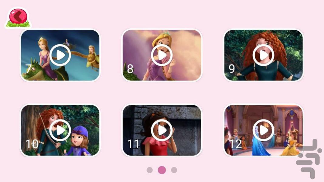 کارتون پرنسس ها :: بدون اینترنت :: - عکس برنامه موبایلی اندروید