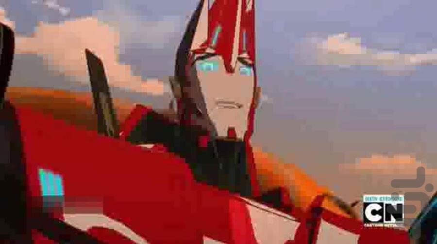 کارتون ربات های مبدل 2 بدون اینترنت - Image screenshot of android app