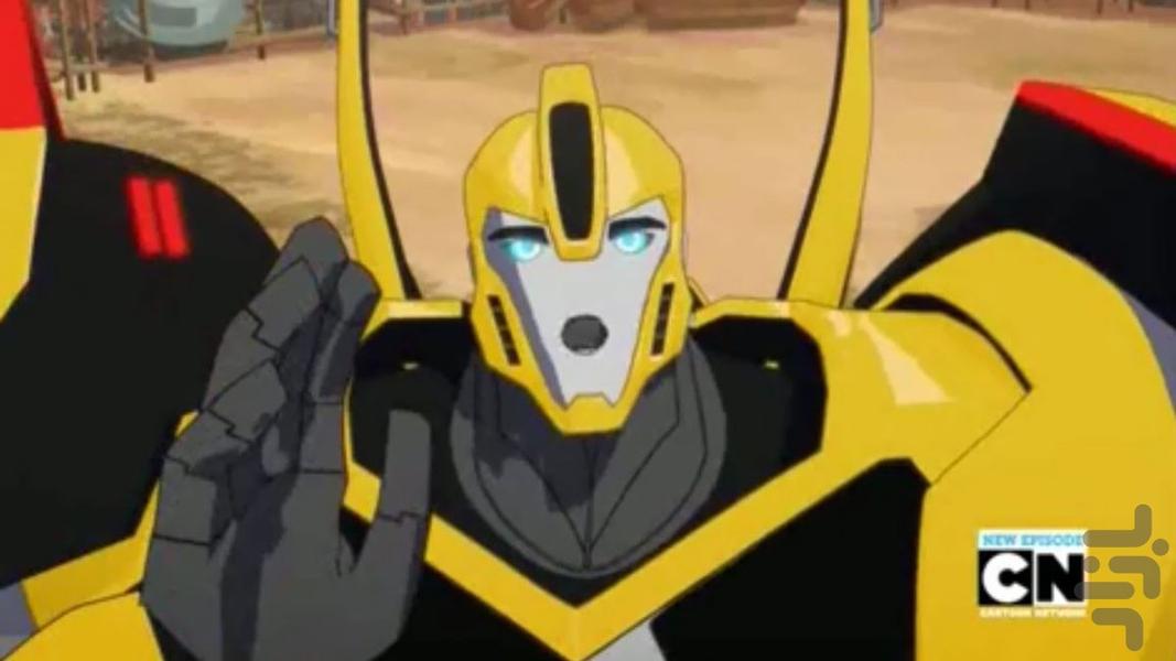 کارتون ربات های مبدل 2 بدون اینترنت - Image screenshot of android app