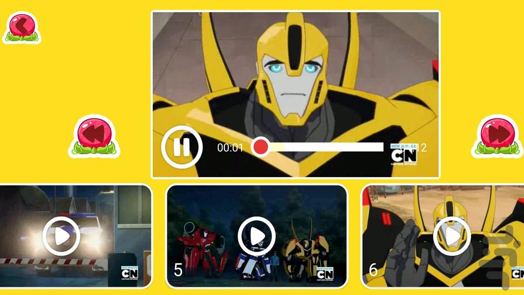 کارتون ربات های مبدل 2 بدون اینترنت - Image screenshot of android app