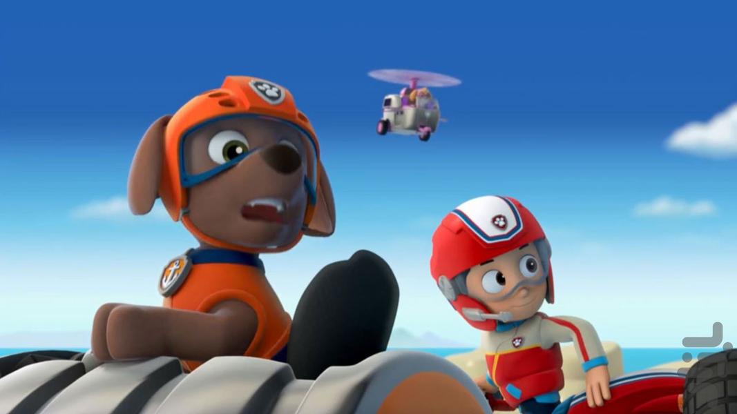 کارتون سگهای نگهبان 3 بدون اینترنت - Image screenshot of android app