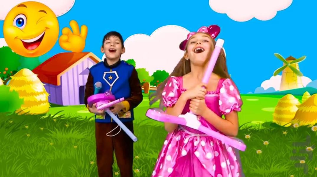 ساشا 2 | بدون اینترنت - Image screenshot of android app