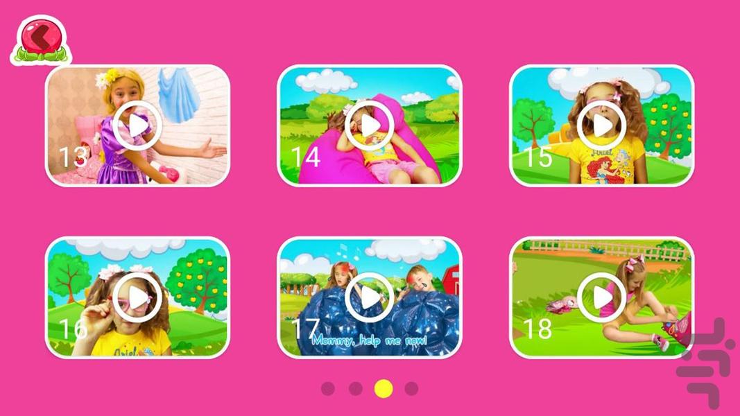 ساشا 2 | بدون اینترنت - Image screenshot of android app