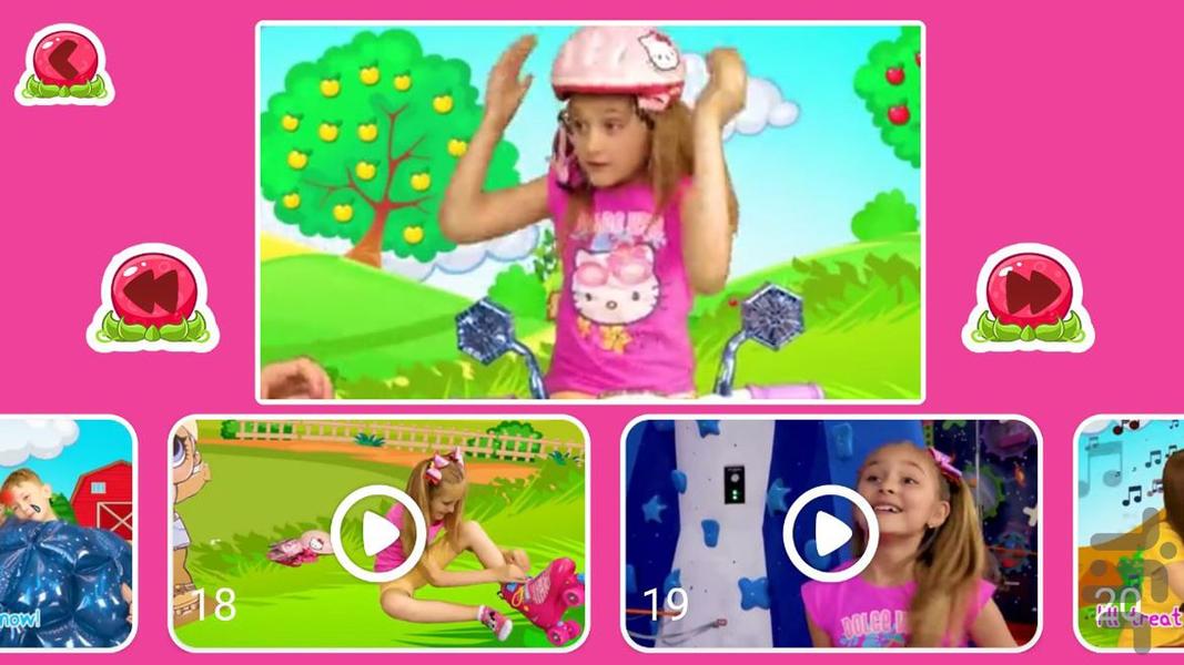 ساشا 2 | بدون اینترنت - Image screenshot of android app