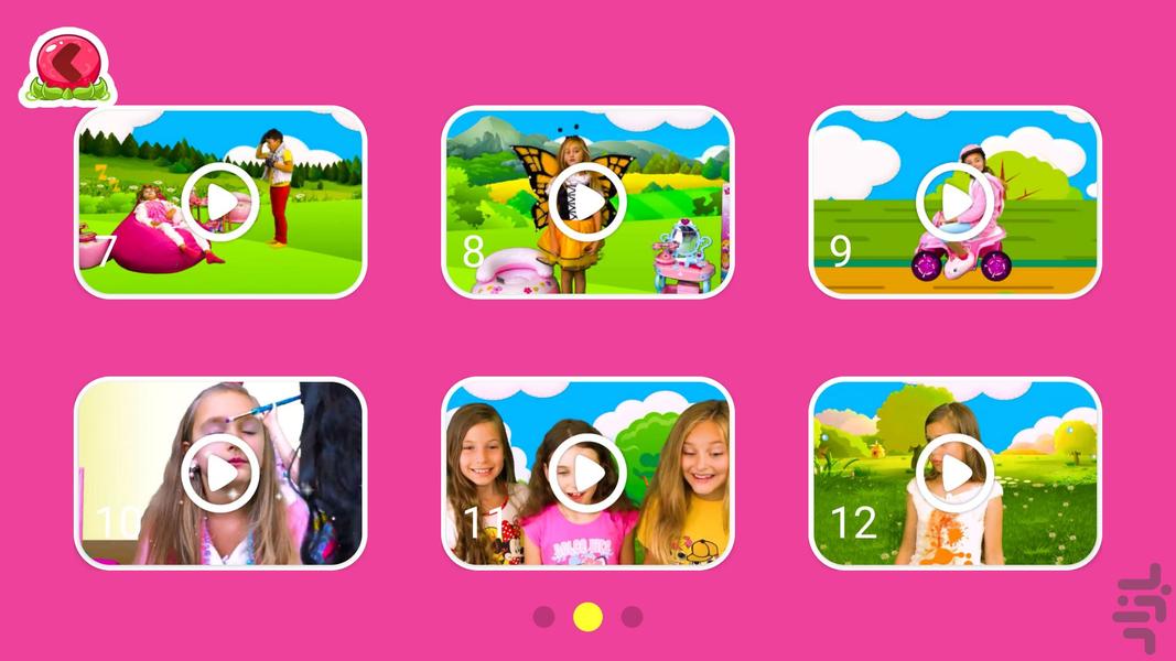 ساشا 3 :: بدون اینترنت :: - Image screenshot of android app