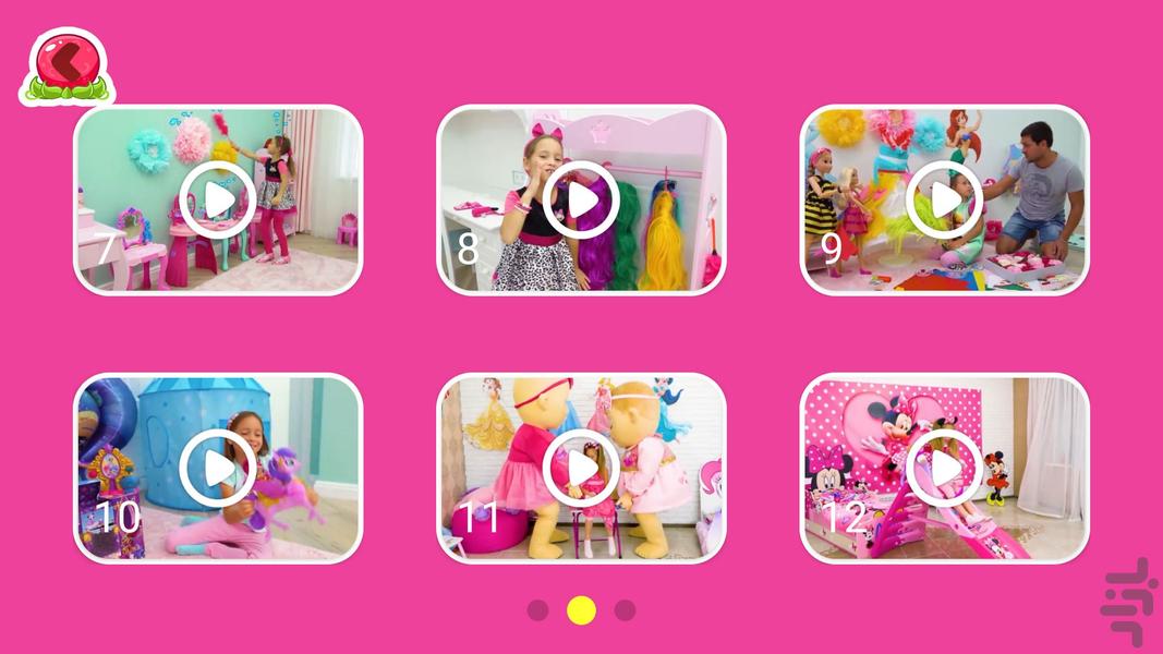کارتون ساشا بدون اینترنت - Image screenshot of android app