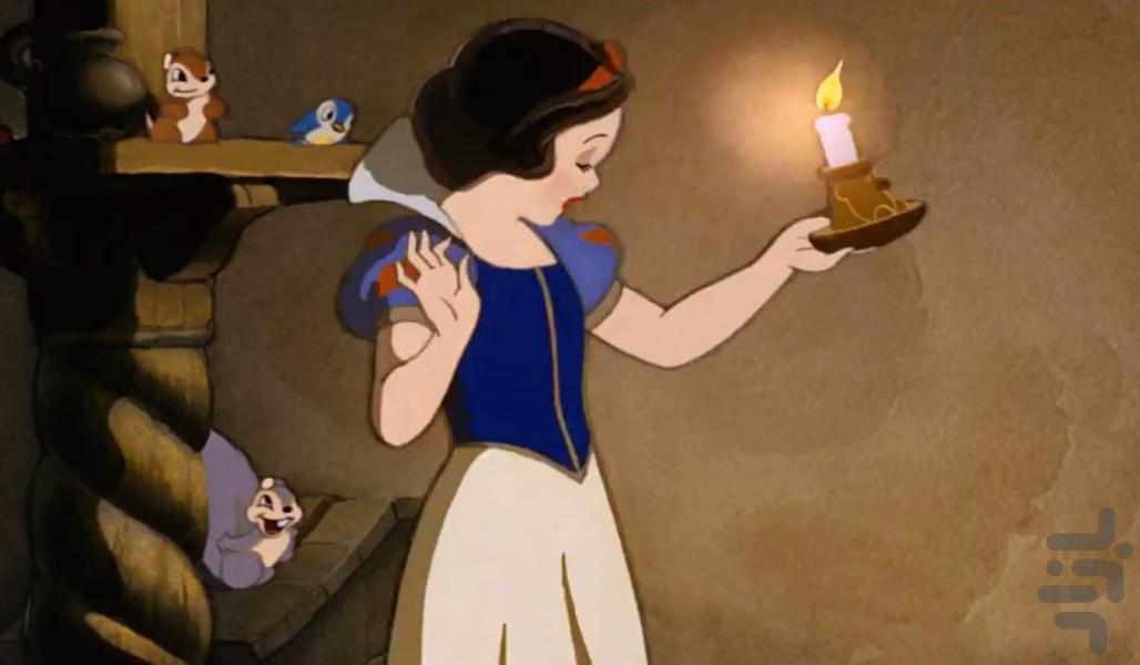 کارتون سفیدبرفی 1 بدون اینترنت - Image screenshot of android app