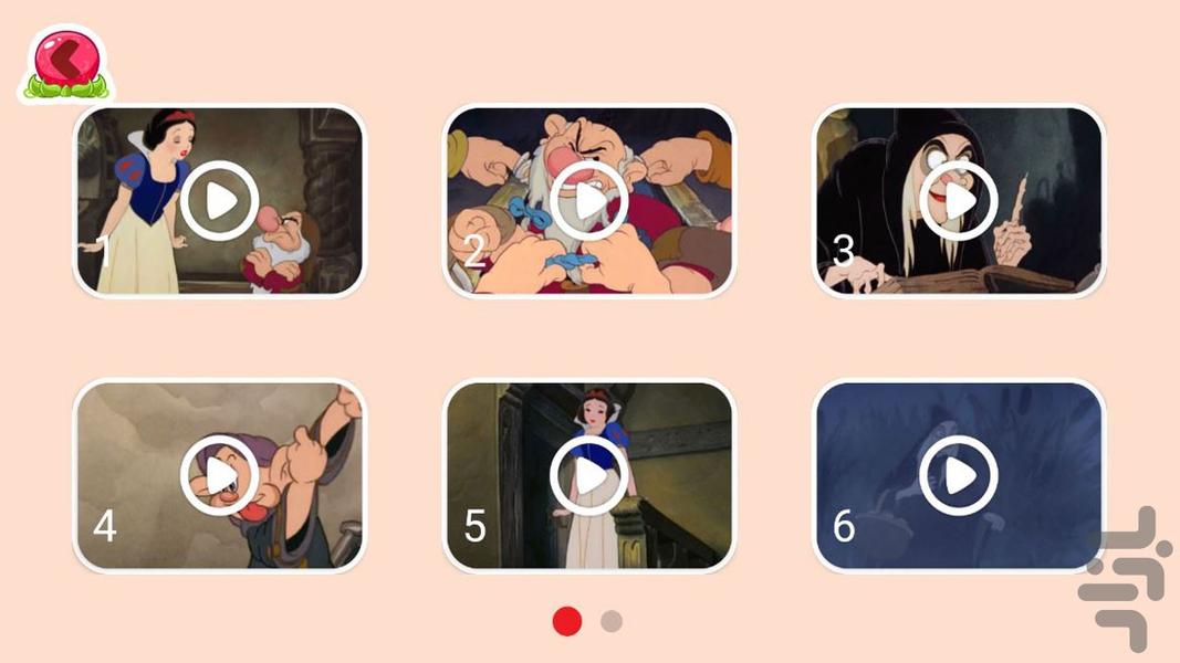 کارتون سفیدبرفی ۲ بدون اینترنت - عکس برنامه موبایلی اندروید