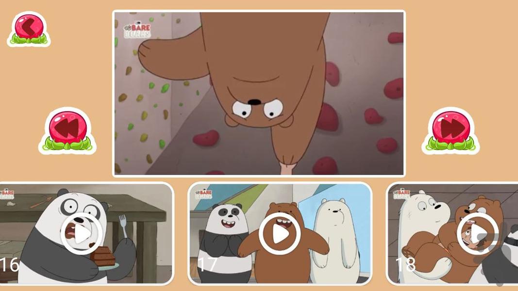 کارتون سه خرس کله پوک | بدون اینترنت - عکس برنامه موبایلی اندروید