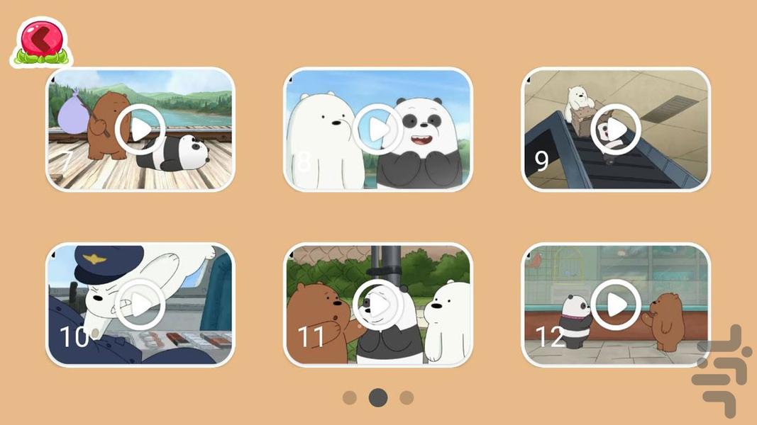 کارتون سه خرس کله پوک | بدون اینترنت - عکس برنامه موبایلی اندروید