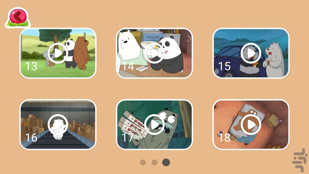 کارتون سه خرس کله پوک ۳ بدون اینترنت - عکس برنامه موبایلی اندروید