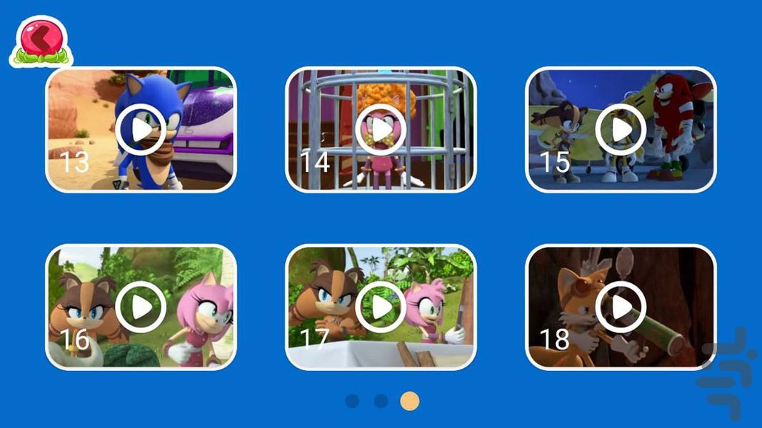 کارتون سونیک | بدون اینترنت - Image screenshot of android app