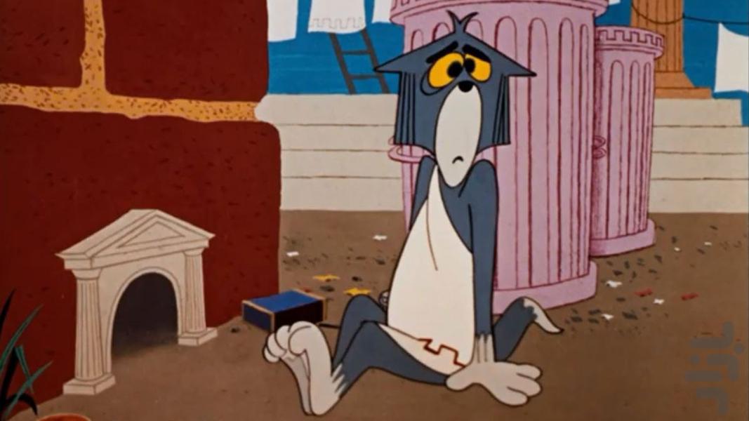 کارتون تام و جری | بدون اینترنت - عکس برنامه موبایلی اندروید