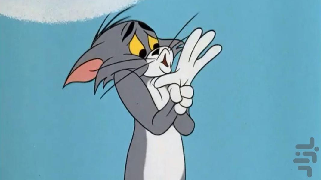 کارتون تام و جری | بدون اینترنت - عکس برنامه موبایلی اندروید