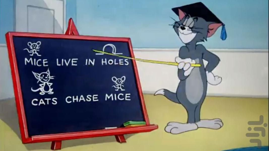 کارتون تام و جری | بدون اینترنت - عکس برنامه موبایلی اندروید