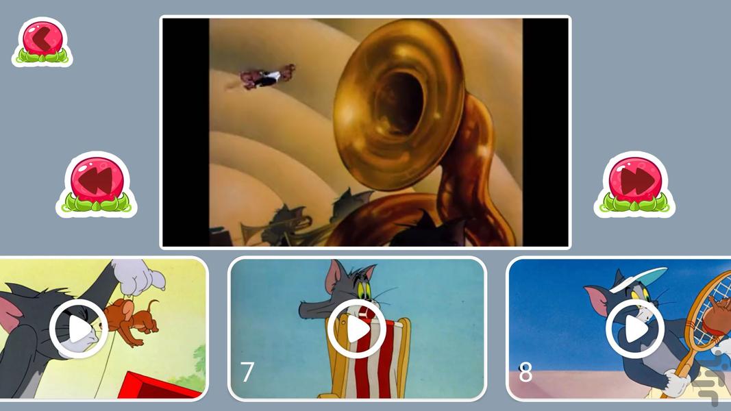 کارتون تام و جری | بدون اینترنت - عکس برنامه موبایلی اندروید