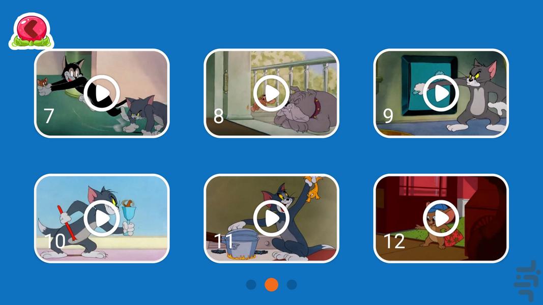 کارتون تام و جری ۳ بدون اینترنت - عکس برنامه موبایلی اندروید