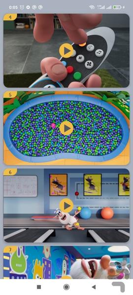 کارتون بوبا بدون اینترنت ۱ - عکس برنامه موبایلی اندروید