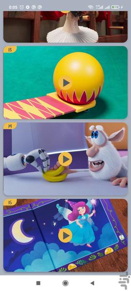 کارتون بوبا بدون اینترنت ۱ - عکس برنامه موبایلی اندروید