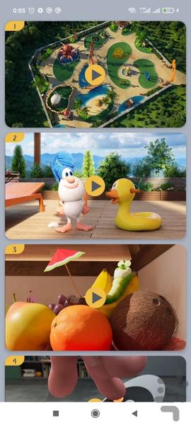 کارتون بوبا بدون اینترنت ۱ - عکس برنامه موبایلی اندروید