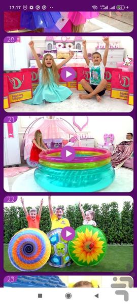 Diana and Roma Offline 2 - Image screenshot of android app