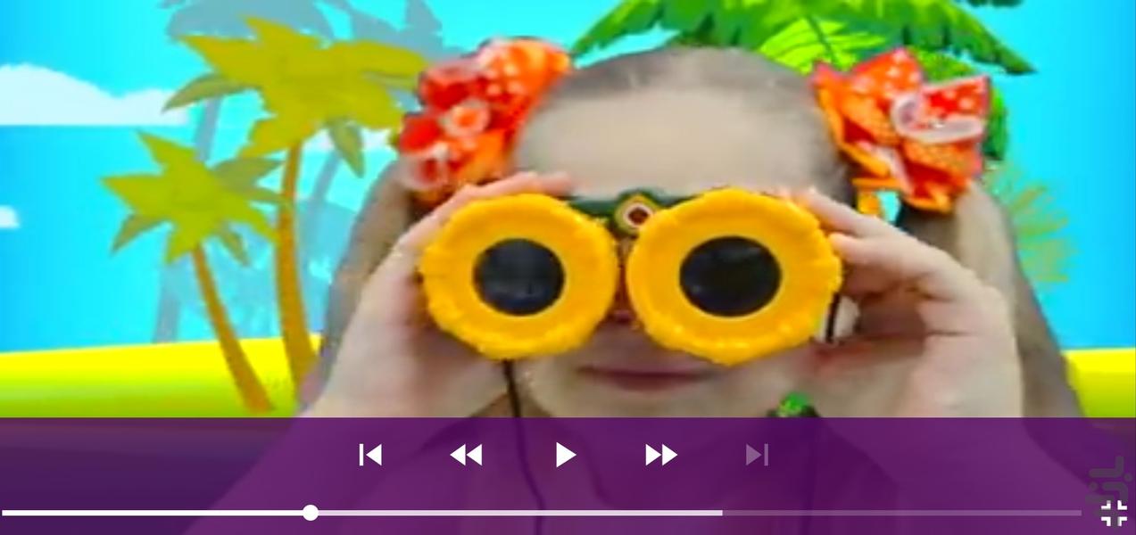 Diana and Roma Offline 2 - Image screenshot of android app