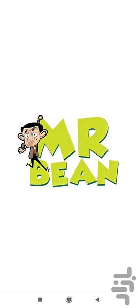 Cartoon Mr Bean Offline 1 - Image screenshot of android app
