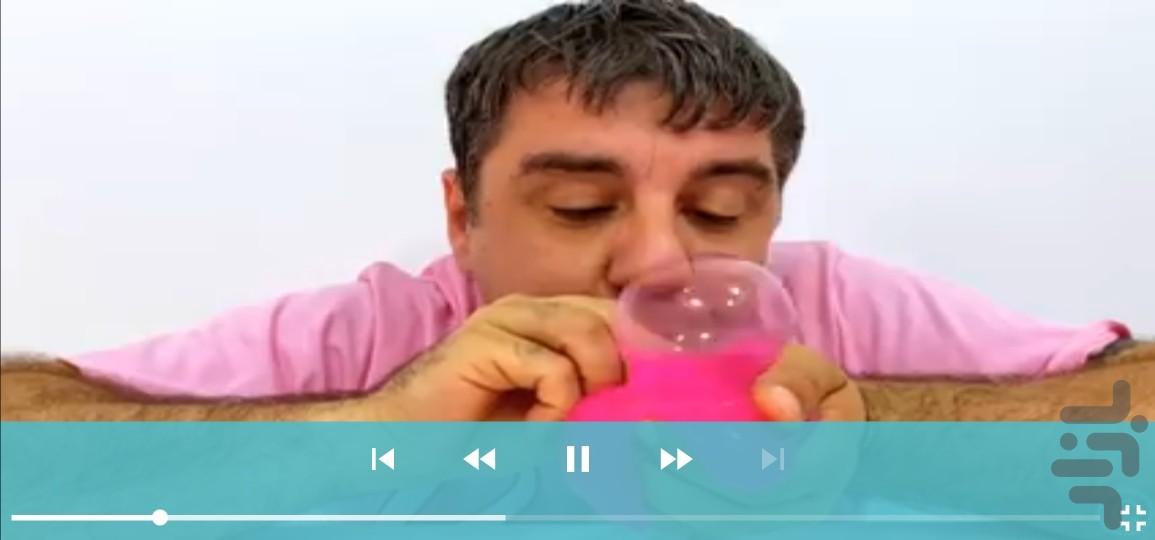 Nastya Offline 1 - Image screenshot of android app