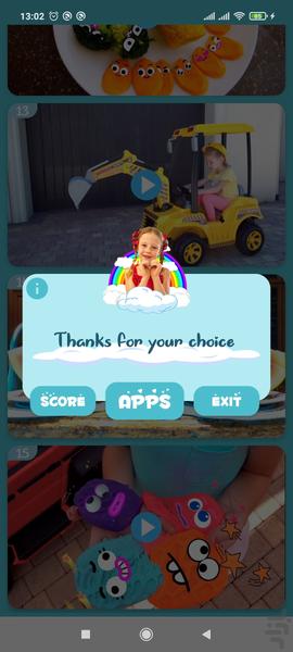 Nastya Offline 1 - Image screenshot of android app