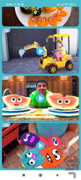 Nastya Offline 1 - Image screenshot of android app