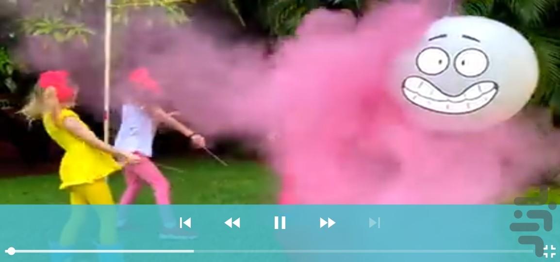 Nastya Offline 1 - Image screenshot of android app