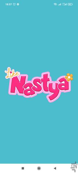 Nastya Offline 4 - Image screenshot of android app