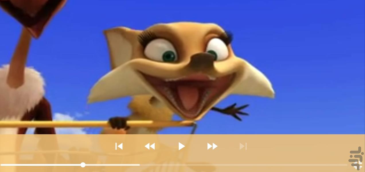 کارتون اسکار بدون اینترنت ۱ - عکس برنامه موبایلی اندروید