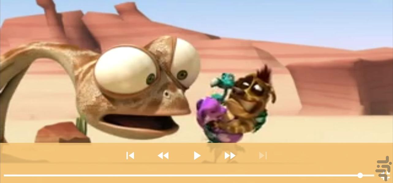 کارتون اسکار بدون اینترنت ۱ - عکس برنامه موبایلی اندروید