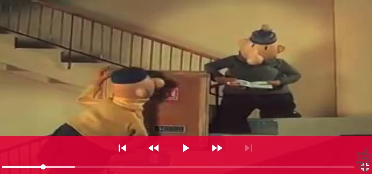 PatMat Offline 1 - Image screenshot of android app