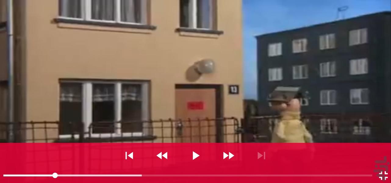 PatMat Offline 1 - Image screenshot of android app