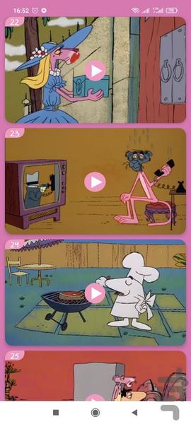 کارتون پلنگ صورتی بدون اینترنت ۲ - عکس برنامه موبایلی اندروید