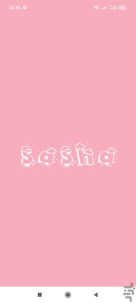 Sasha Offline 1 - عکس برنامه موبایلی اندروید