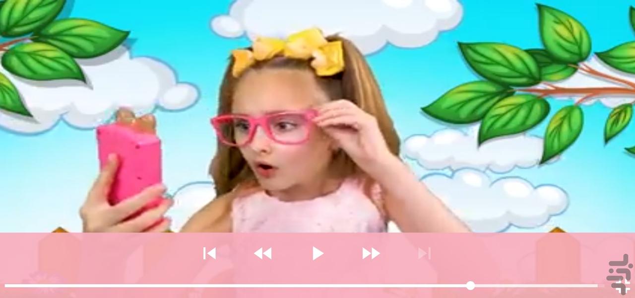 ساشا بدون اینترنت 1 - Image screenshot of android app