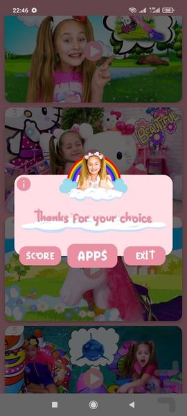 ساشا بدون اینترنت 1 - Image screenshot of android app