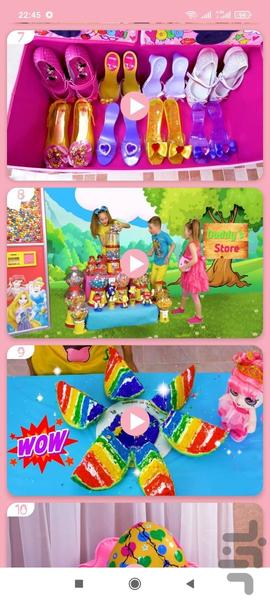 ساشا بدون اینترنت 1 - Image screenshot of android app