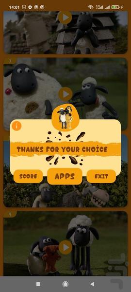 کارتون بره ناقلا بدون اینترنت ۱ - عکس برنامه موبایلی اندروید