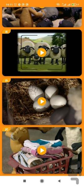 کارتون بره ناقلا بدون اینترنت ۲ - عکس برنامه موبایلی اندروید