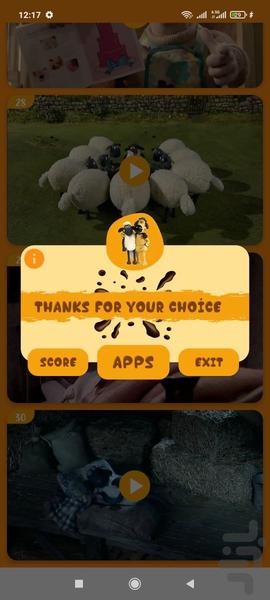 کارتون بره ناقلا بدون اینترنت ۳ - عکس برنامه موبایلی اندروید